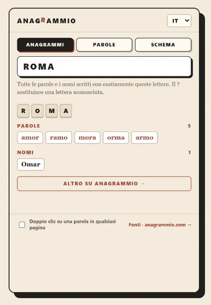 Il risolutore di anagrammi e le sue tre schede